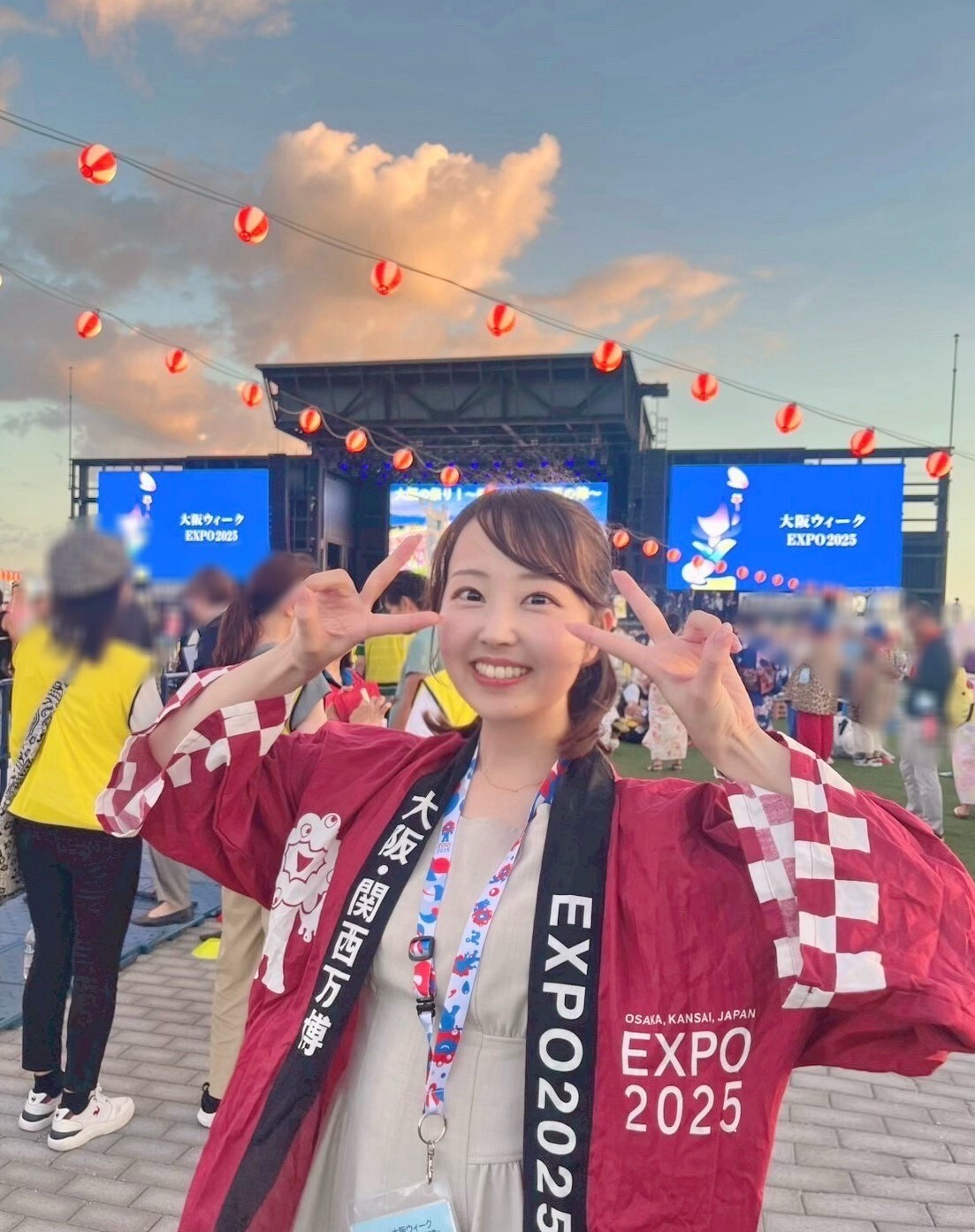 熊谷実帆の絶対楽しい！大阪・関西万博』配信決定☆コメントあり